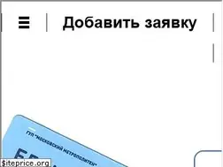 Sites similar to davmen.ru