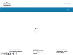 Sites similar to davnil.ru