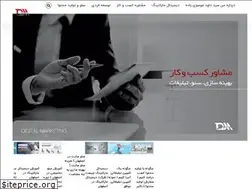 Sites similar to davodmosavi.ir
