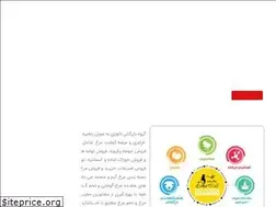 Sites similar to davoodigroup.ir