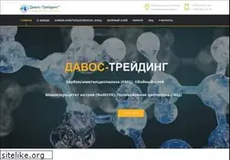 Sites similar to davosdon.ru
