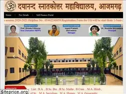 Sites similar to davpgcollegeazm.in