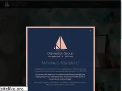 Sites similar to davrados.gr