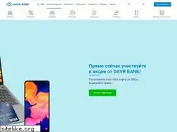 Sites similar to davrbank.uz