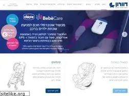 Sites similar to davron.co.il