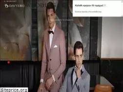 Sites similar to davvero.gr