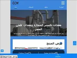 Sites similar to davyghekiere.be