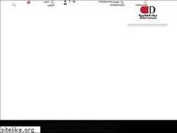 Sites similar to dawaa-int.com