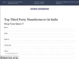 Sites similar to dawacharcha.co.in
