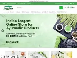 Sites similar to dawaghar.in