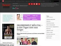 Sites similar to dawai.at