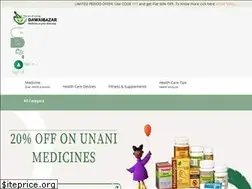 Sites similar to dawaibazar.co.in