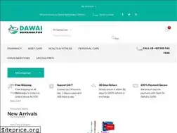 Sites similar to dawaibwp.com
