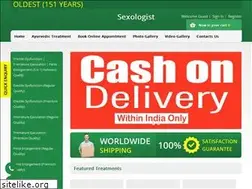 Sites similar to dawakhanas.com