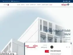 Sites similar to dawarle.com