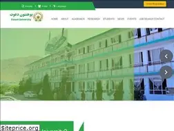 Sites similar to dawat.edu.af
