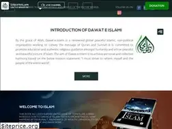 Sites similar to dawateislami.co.uk