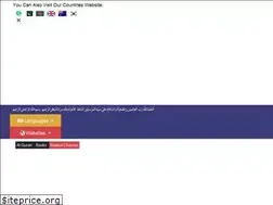 Sites similar to dawateislami.net