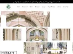 Sites similar to dawateislamiusa.com