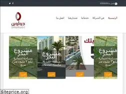 Sites similar to dawawen.com