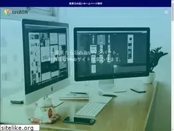 Sites similar to dawdy.co.jp