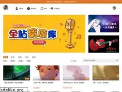Sites similar to daweijita.com