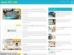 Sites similar to dawespaws.com