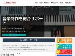 Sites similar to dawlesson.net