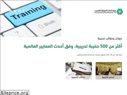 Sites similar to dawliatraining.com