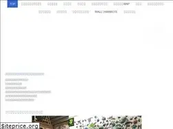 Sites similar to dawn-cgym.com