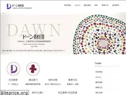 Sites similar to dawn-ogef.jp