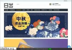 Sites similar to dawncake.com.tw