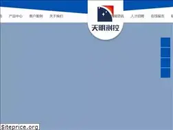Sites similar to dawnchina.com