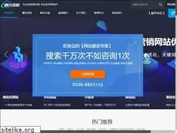 Sites similar to dawnhl.com