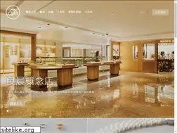 Sites similar to dawnjewellery.com