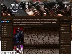 Sites similar to dawnofwar.org.ru