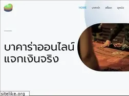 Sites similar to dawnsdancestudio.com