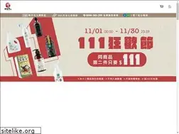 Sites similar to dawoko.com.tw