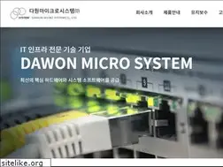 Sites similar to dawon.co.kr
