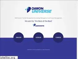 Sites similar to dawonsys.com