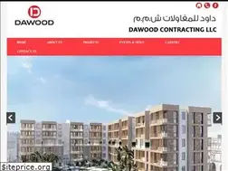 Sites similar to dawood.om