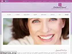 Sites similar to dawoodcenter.com