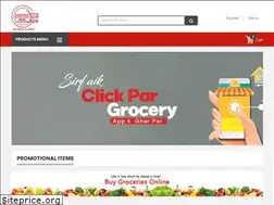 Sites similar to dawoodonline.pk