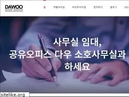 Sites similar to dawoooffice.co.kr