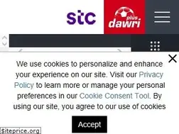 Sites similar to dawriplus.com