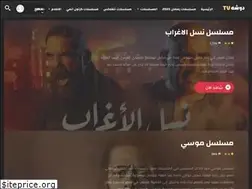Sites similar to dawsha-tv.com
