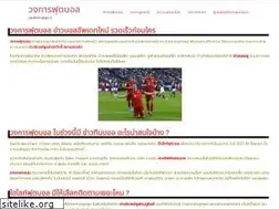 Sites similar to dax-300.com