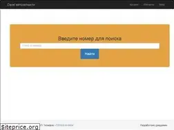 Sites similar to daxel.ru