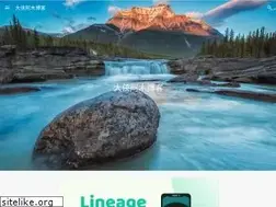 Sites similar to daxiaamu.com