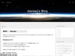 Sites similar to daxiawj.github.io